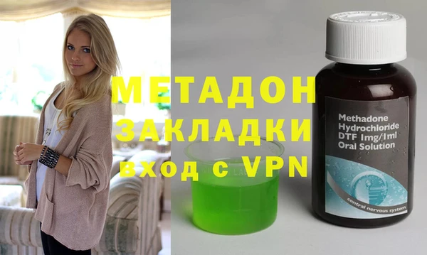 дживик Абдулино