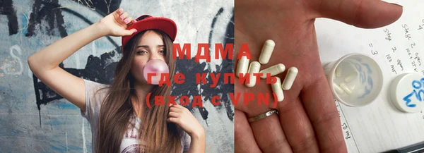 дживик Абдулино