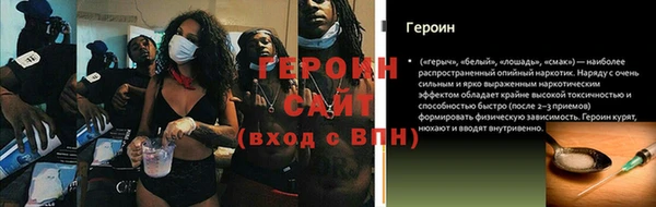 дживик Абдулино