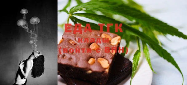 spice Алексеевка