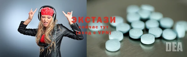 дживик Абдулино