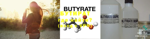 дживик Абдулино