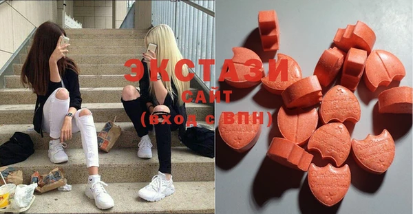 2c-b Алзамай