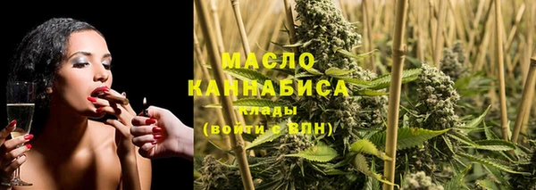 jwh Абаза