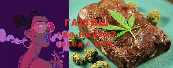 дживик Абдулино