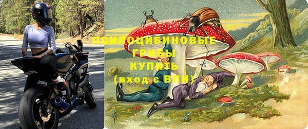 jwh Абаза