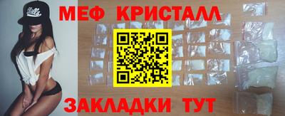 ГАЛЛЮЦИНОГЕННЫЕ ГРИБЫ Кудымкар