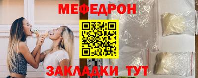 амфетамин Кузнецк