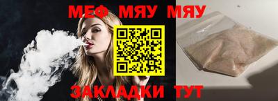 ГАЛЛЮЦИНОГЕННЫЕ ГРИБЫ Кудымкар
