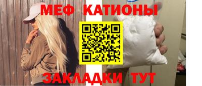 прущая мука Кудрово