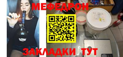 амфетамин Кузнецк
