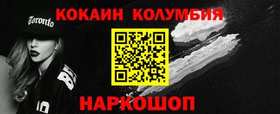 ГАЛЛЮЦИНОГЕННЫЕ ГРИБЫ Кудымкар