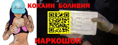 прущая мука Кудрово