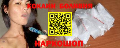 ГАЛЛЮЦИНОГЕННЫЕ ГРИБЫ Кудымкар