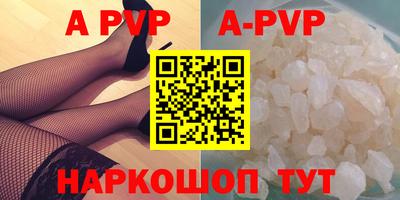 амфетамин Кузнецк