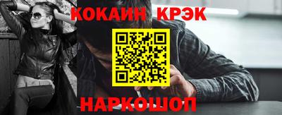 амфетамин Кузнецк