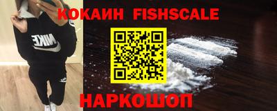 прущая мука Кудрово