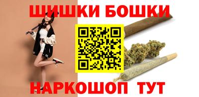 амфетамин Кузнецк