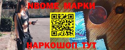 ГАЛЛЮЦИНОГЕННЫЕ ГРИБЫ Кудымкар