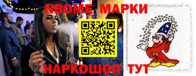 прущая мука Кудрово