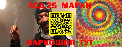 амфетамин Кузнецк