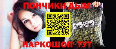 прущая мука Кудрово