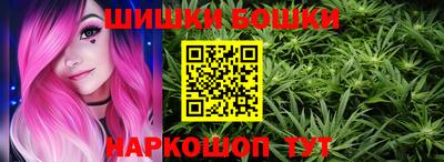прущая мука Кудрово
