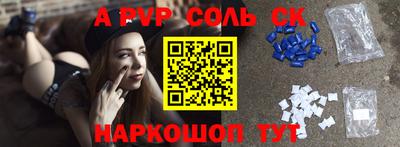 прущая мука Кудрово