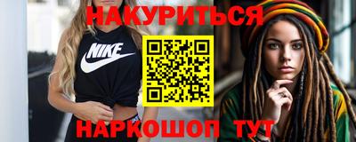 ГАЛЛЮЦИНОГЕННЫЕ ГРИБЫ Кудымкар