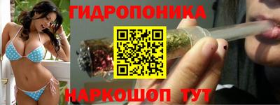 амфетамин Кузнецк