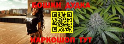 амфетамин Кузнецк