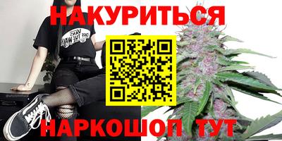 прущая мука Кудрово