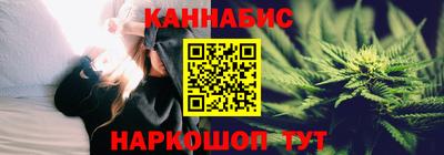 прущая мука Кудрово
