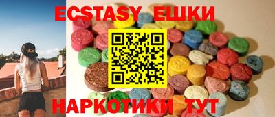 прущая мука Кудрово