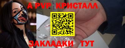 прущая мука Кудрово