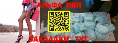 ГАЛЛЮЦИНОГЕННЫЕ ГРИБЫ Кудымкар