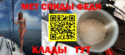 ГАЛЛЮЦИНОГЕННЫЕ ГРИБЫ Кудымкар