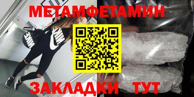 ГАЛЛЮЦИНОГЕННЫЕ ГРИБЫ Кудымкар