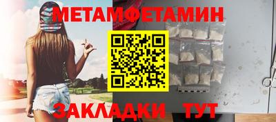 прущая мука Кудрово
