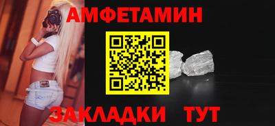 ГАЛЛЮЦИНОГЕННЫЕ ГРИБЫ Кудымкар