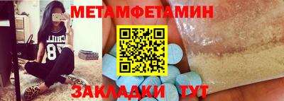 ГАЛЛЮЦИНОГЕННЫЕ ГРИБЫ Кудымкар