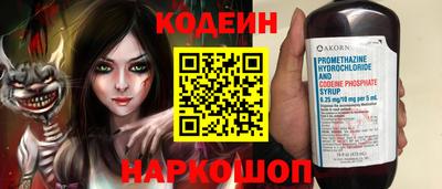 прущая мука Кудрово
