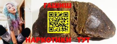 ГАЛЛЮЦИНОГЕННЫЕ ГРИБЫ Кудымкар
