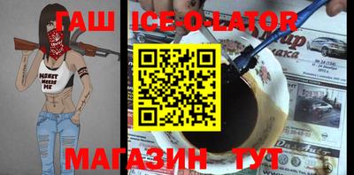 ГАЛЛЮЦИНОГЕННЫЕ ГРИБЫ Кудымкар