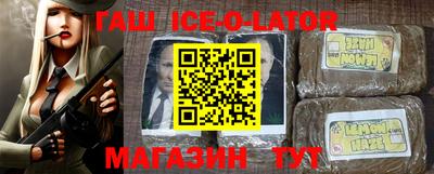 амфетамин Кузнецк