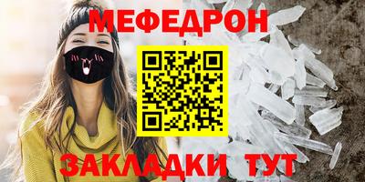 ГАЛЛЮЦИНОГЕННЫЕ ГРИБЫ Кудымкар