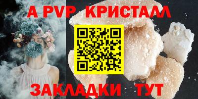 прущая мука Кудрово