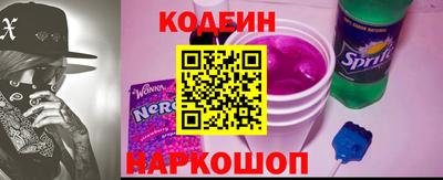 прущая мука Кудрово