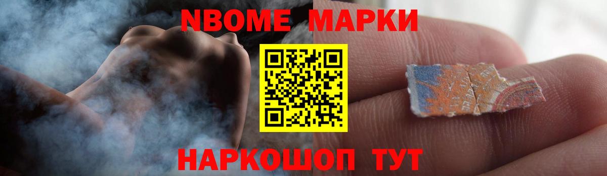 LSD-25 экстази  ЛСД экстази кислота  Курск  Вход с VPN  LSD-25 экстази ecstasy 